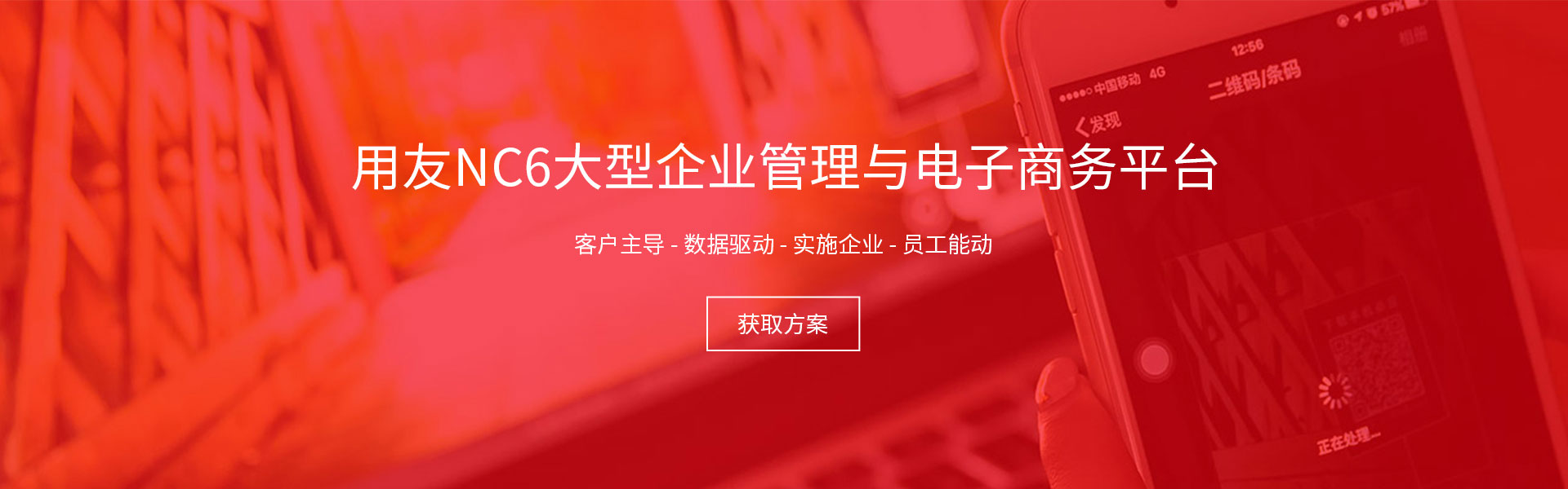 戚墅堰區上門開鎖（指紋鎖防盜門開鎖）