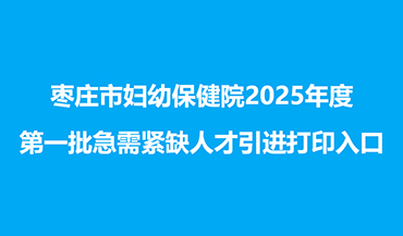 昭通開鎖電話（換鎖芯開鎖公司）