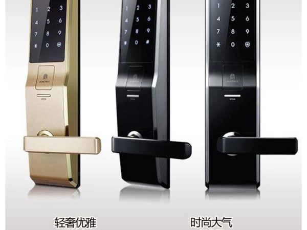 蘭州開鎖電話（換鎖芯開鎖公司）